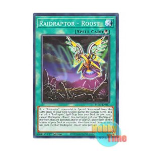画像: 英語版 PHNI-EN057 Raidraptor - Roost RR-ルースト (ノーマル) 1st Edition