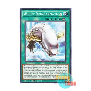 画像: 英語版 PHNI-EN058 White Reincarnation 白の輪廻 (ノーマル) 1st Edition