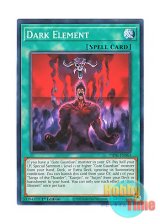 画像: 英語版 PHNI-EN063 Dark Element ダーク・エレメント (ノーマル) 1st Edition