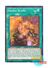 画像: 英語版 PHNI-EN068 Aroma Blend アロマブレンド (ノーマル) 1st Edition