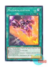 画像: 英語版 PHNI-EN071 Materialization 変幻 (ノーマル) 1st Edition