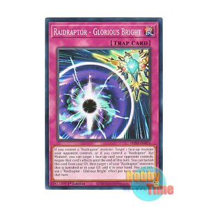 画像: 英語版 PHNI-EN074 Raidraptor - Glorious Bright RR-グロリアス・ブライト (ノーマル) 1st Edition