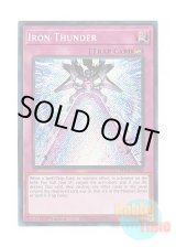 画像: 英語版 PHNI-EN080 Iron Thunder 鉄騎の雷鎚 (シークレットレア) 1st Edition