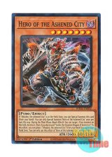 画像: 英語版 PHNI-EN092 Hero of the Ashened City 日本未発売 (スーパーレア) 1st Edition