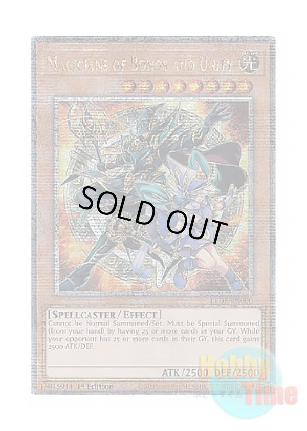 画像1: 英語版 LEDE-EN000 Magicians of Bonds and Unity 結束と絆の魔導師 (クォーターセンチュリーシークレットレア) 1st Edition