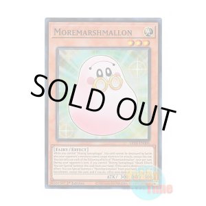 画像: 英語版 LEDE-EN005 Moremarshmallon マシマシュマロン (スーパーレア) 1st Edition