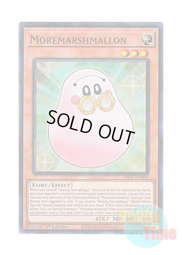 画像1: 英語版 LEDE-EN005 Moremarshmallon マシマシュマロン (スーパーレア) 1st Edition