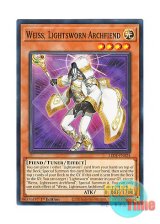 画像: 英語版 LEDE-EN024 Weiss, Lightsworn Archfiend ライトロード・デーモン ヴァイス (ノーマル) 1st Edition