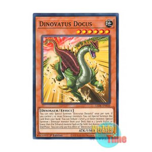 画像: 英語版 LEDE-EN030 Dinovatus Docus ディノベーダー・ドクス (ノーマル) 1st Edition
