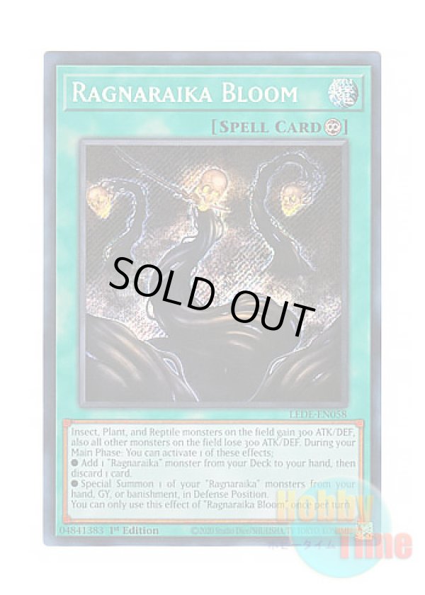 画像1: 英語版 LEDE-EN058 Ragnaraika Bloom 蕾禍繚乱狂咲 (シークレットレア) 1st Edition