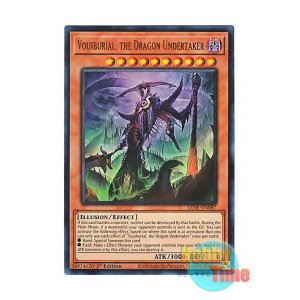画像: 英語版 LEDE-EN087 Vouiburial, the Dragon Undertaker 日本未発売 (ウルトラレア) 1st Edition