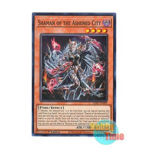 画像: 英語版 LEDE-EN090 Shaman of the Ashened City 日本未発売 (スーパーレア) 1st Edition