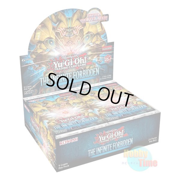 画像1: ★ ボックス ★英語版 The Infinite Forbidden ザ・インフィニット・フォビドゥン 1st Edition
