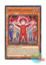 画像: 英語版 INFO-EN007 Gimmick Puppet Little Soldiers ギミック・パペット－リトル・ソルジャーズ (ノーマル) 1st Edition