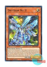 画像: 英語版 INFO-EN022 Drytron Nu II 竜輝巧－νII (ノーマル) 1st Edition