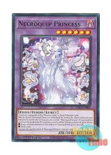 画像: 英語版 INFO-EN085 Necroquip Princess 優麗なる霊鏡姫 (ノーマル) 1st Edition