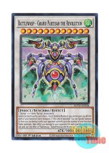 画像: 英語版 ROTA-EN036 Battlewasp - Grand Partisan the Revolution B・F－革命のグラン・パルチザン (スーパーレア) 1st Edition