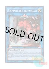 画像: 英語版 ROTA-EN045 Fiendsmith's Agnumday 刻まれし魔の神聖棺 (スーパーレア) 1st Edition
