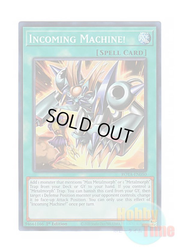 画像1: 英語版 ROTA-EN050 Incoming Machine! 迫りくる機械 (スーパーレア) 1st Edition