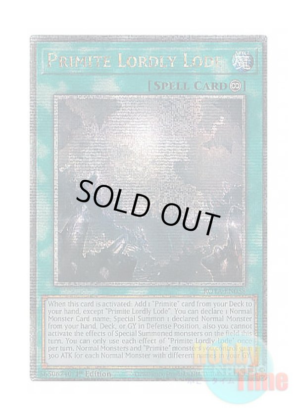 画像1: 英語版 ROTA-EN058 Primite Lordly Lode 原石の皇脈 (クォーターセンチュリーシークレットレア) 1st Edition