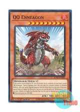 画像: 英語版 ROTA-EN089 QQ Enneagon QQエニアゴン (ノーマル) 1st Edition