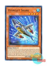 画像: 英語版 SUDA-EN013 Hydrojet Shark ジェット・シャーク (ノーマル) 1st Edition