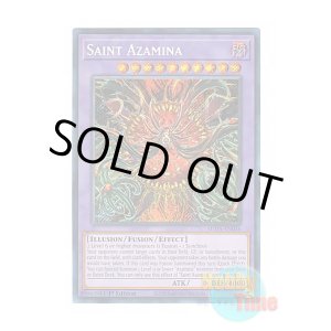 画像: 英語版 SUDA-EN036 Saint Azamina 聖アザミナ (シークレットレア) 1st Edition