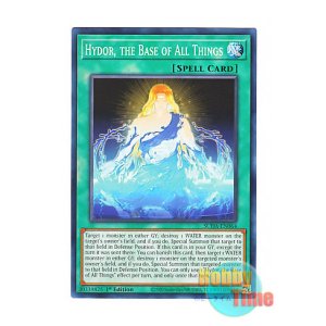 画像: 英語版 SUDA-EN064 Hydor, the Base of All Things 万物の始源-「水」 (ノーマル) 1st Edition