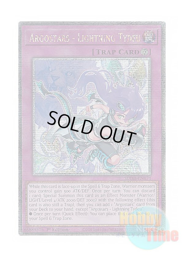 画像1: 英語版 SUDA-EN071 Argostars - Lightning Tydeu ARG☆S－紫電のテュデル (クォーターセンチュリーシークレットレア) 1st Edition