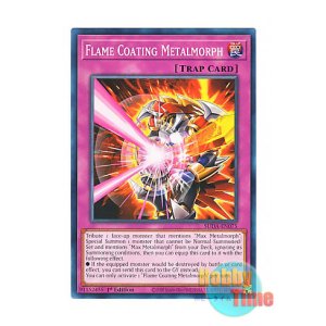 画像: 英語版 SUDA-EN075 Flame Coating Metalmorph メタル化・鋼炎装甲 (ノーマル) 1st Edition