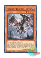 画像: 英語版 SUDA-EN082 Vulcarrion the Rotting Phoenix 腐死鳥ヴァルコプス (ノーマル) 1st Edition