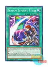 画像: 英語版 SUDA-EN085 Shadow Severing Strike 断影烈破 (ノーマル) 1st Edition