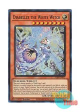 画像: 英語版 ALIN-EN012 Diabellze the White Witch 白魔女ディアベルゼ (スーパーレア) 1st Edition