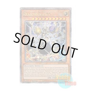 画像: 英語版 ALIN-EN017 Regenesis Lord 創世の神 デウテロノミオン (クォーターセンチュリーシークレットレア) 1st Edition