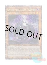 画像: 英語版 ALIN-EN019 Nebulus, Dragon Ruler of Mishaps 闇征竜－ネビュラス (クォーターセンチュリーシークレットレア) 1st Edition