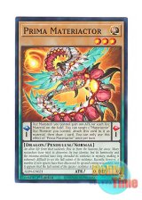 画像: 英語版 ALIN-EN021 Prima Materiactor プリマ・マテリアクトル (ノーマル) 1st Edition