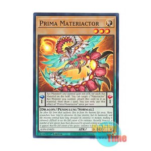 画像: 英語版 ALIN-EN021 Prima Materiactor プリマ・マテリアクトル (ノーマル) 1st Edition