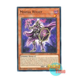 画像: 英語版 ALIN-EN029 Moissa Wight ワンモア・ザ・ワイト (ノーマル) 1st Edition