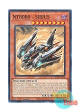 画像: 英語版 ALIN-EN030 NT8000 - SIRIUS NT８０００－SIRIUS (ノーマル) 1st Edition