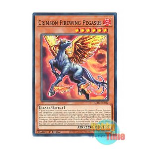 画像: 英語版 ALIN-EN032 Crimson Firewing Pegasus 紅天馬ファイヤー・ウイング・ペガサス (ノーマル) 1st Edition
