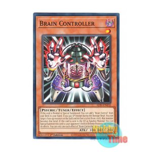 画像: 英語版 ALIN-EN033 Brain Controller ブレインコントローラー (ノーマル) 1st Edition
