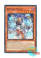 画像: 英語版 ALIN-EN034 Bomber Place ボンバー・プレイス (ノーマル) 1st Edition