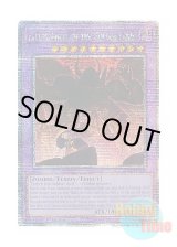 画像: 英語版 ALIN-EN036 Fallen Angel of the Golden Land 黄金郷のアンヘルカイド (クォーターセンチュリーシークレットレア) 1st Edition