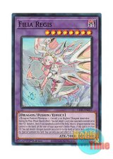 画像: 英語版 ALIN-EN037 Filia Regis 妖竜の禁姫 (スーパーレア) 1st Edition