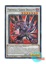 画像: 英語版 ALIN-EN038 Firewall Saber Dragon ファイアウォール・S・ドラゴン (スーパーレア) 1st Edition