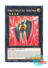 画像: 英語版 ALIN-EN045 Number 69: Heraldry Crest - Shatter Stream No.69 紋章神コート・オブ・アームズ－ゴッド・シャーター (ノーマル) 1st Edition