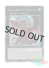 画像: 英語版 ALIN-EN049 Disaster, Dragon Ruler of All Apocalypses 超征竜－ディザスター (クォーターセンチュリーシークレットレア) 1st Edition