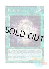 画像: 英語版 ALIN-EN059 Regenesis 再世記 (クォーターセンチュリーシークレットレア) 1st Edition