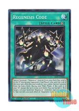 画像: 英語版 ALIN-EN060 Regenesis Code 再世神 (スーパーレア) 1st Edition