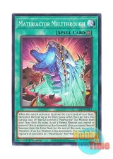 画像: 英語版 ALIN-EN063 Materiactor Meltthrough 原質の炉心貫通 (ノーマル) 1st Edition